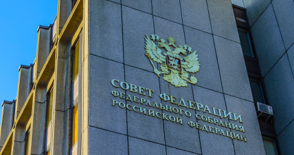 Совет Федерации предлагает Правительству продлить действие ЕНВД