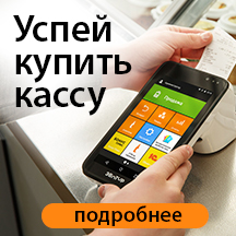 баннер-3.jpg баннер-3.jpg