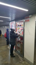О том, как газеты и журналы в московском метро превращаются в антиквариат