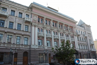 Администрация Оренбурга ущемляла права торговых точек